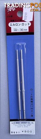 MK AILERON ROD 3MM 90-100MM