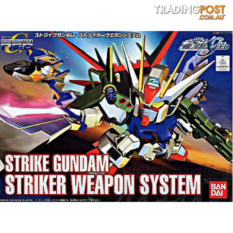 GUNDAM BB259 STRIKE S.W.S Plastic model kit G0123716 - GUNDAM