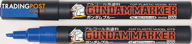 GUNDAM MARKER RED GM07 (color not pictured) - GUNDAM MARKER