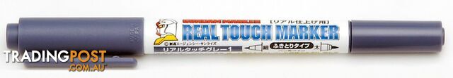 GUNDAM MARKER REAL TOUCH MARKER PINK 1 GM410 (color not pictured) - GUNDAM...