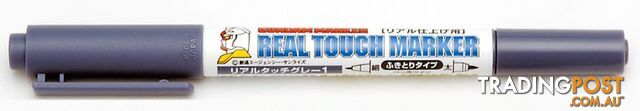 GUNDAM MARKER REAL TOUCH MARKER BROWN 1 GM407 (color not pictured) - GUNDAM...