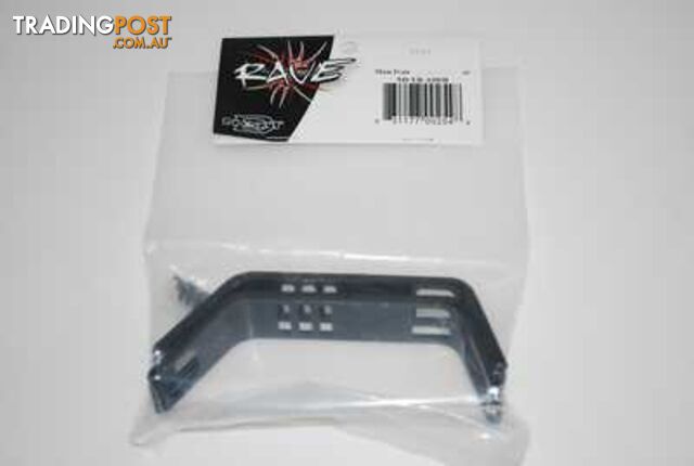 MAIN FRAME CENTER BRACE SET