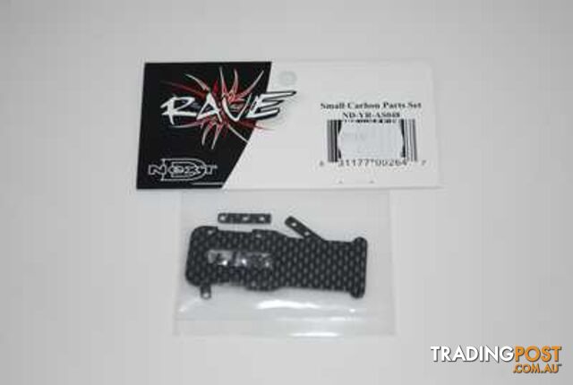 CARBON SMALL PARTS SET