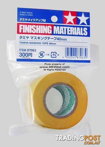 TAMIYA MASKING TAPE 40MM 87063 - Tamiya Craft Tools