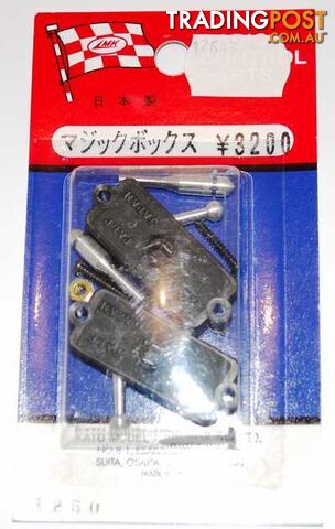 MK MAGIC BOX CANOPY LATCH
