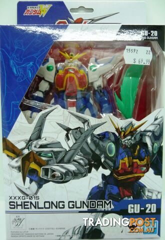 GUNDAM UNIVERSE XXXG-01S SHENLONG GUNDAM