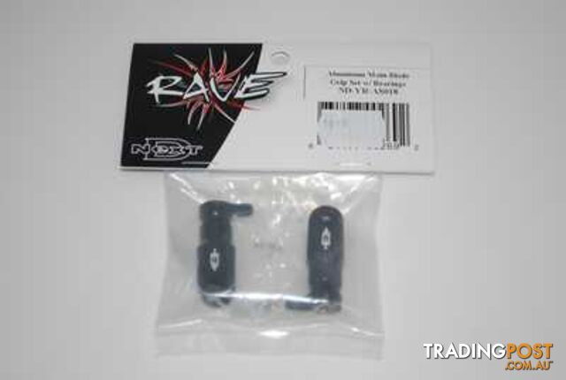 BLADE GRIP WITH BEARINGS