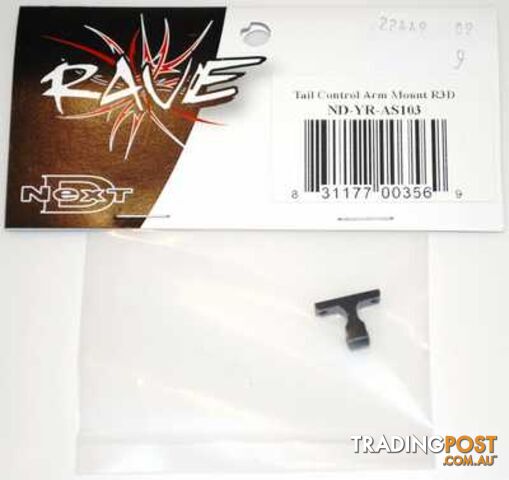 TAIL CONTROL ARM MOUNT