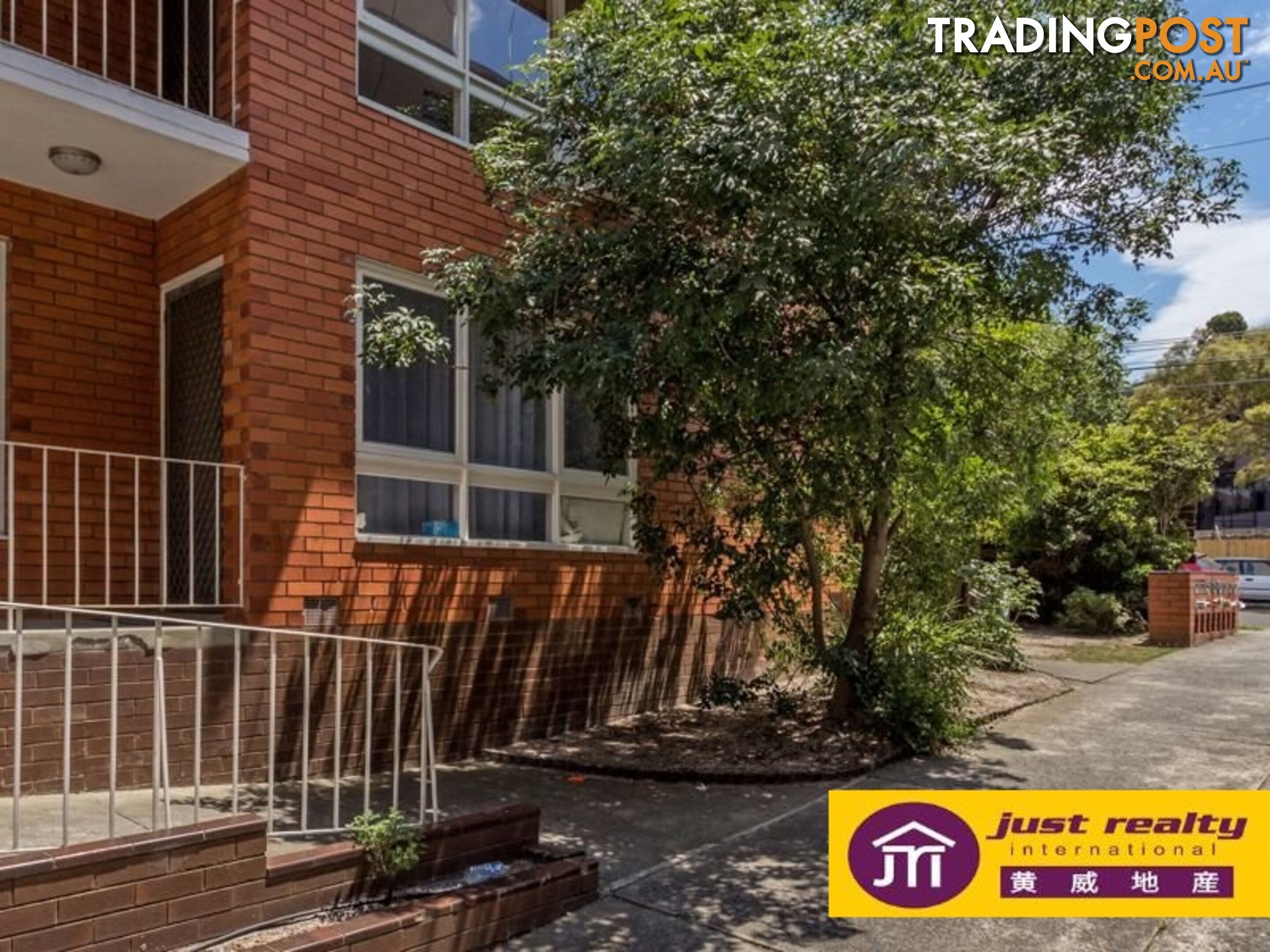 1/5 Close Avenue DANDENONG VIC 3175