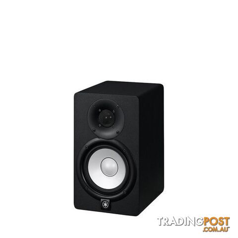 HS5 Powered Studio Monitor