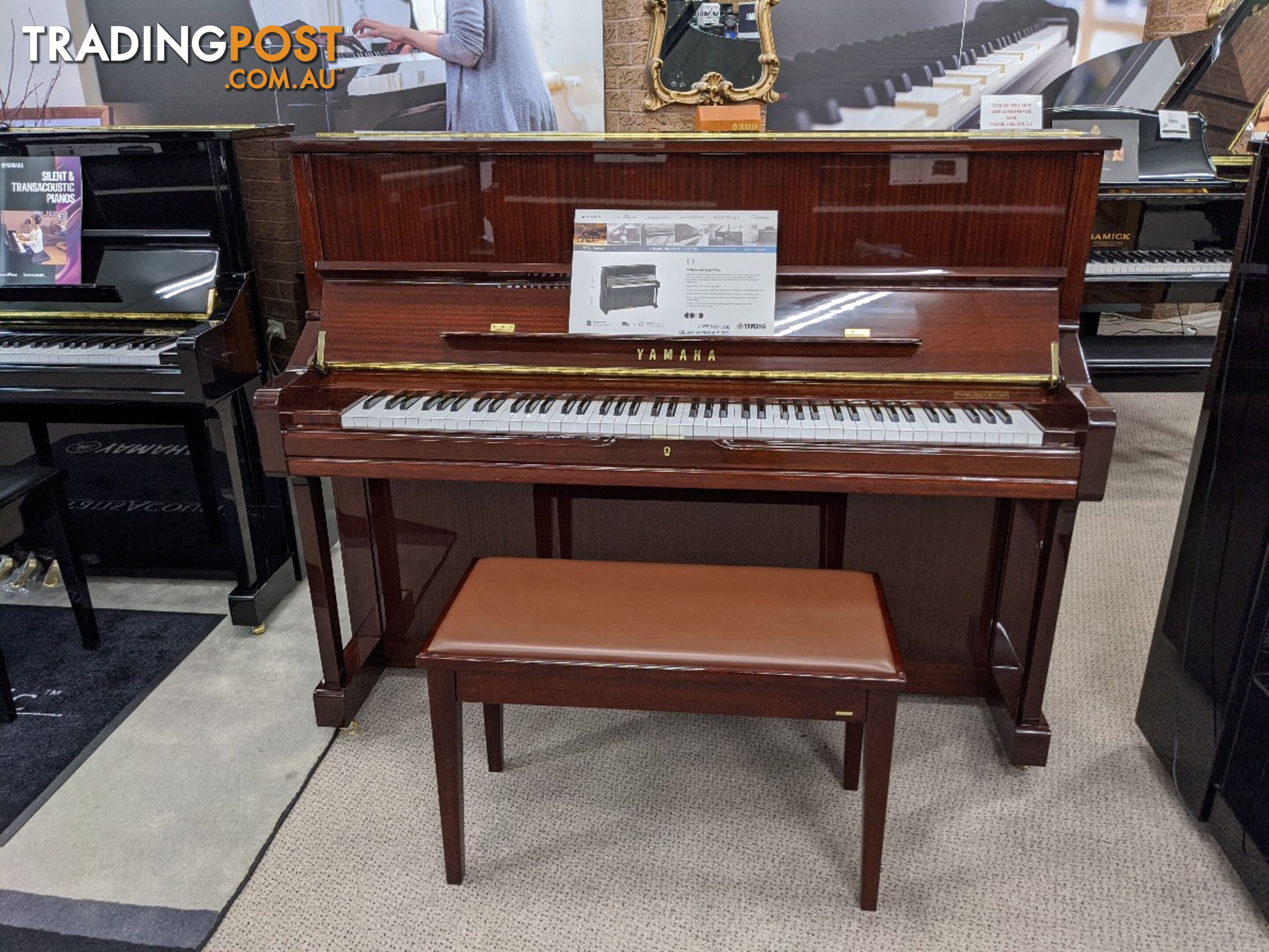 Yamaha U1 PEQ Acoustic Upright Piano Polished Ebony