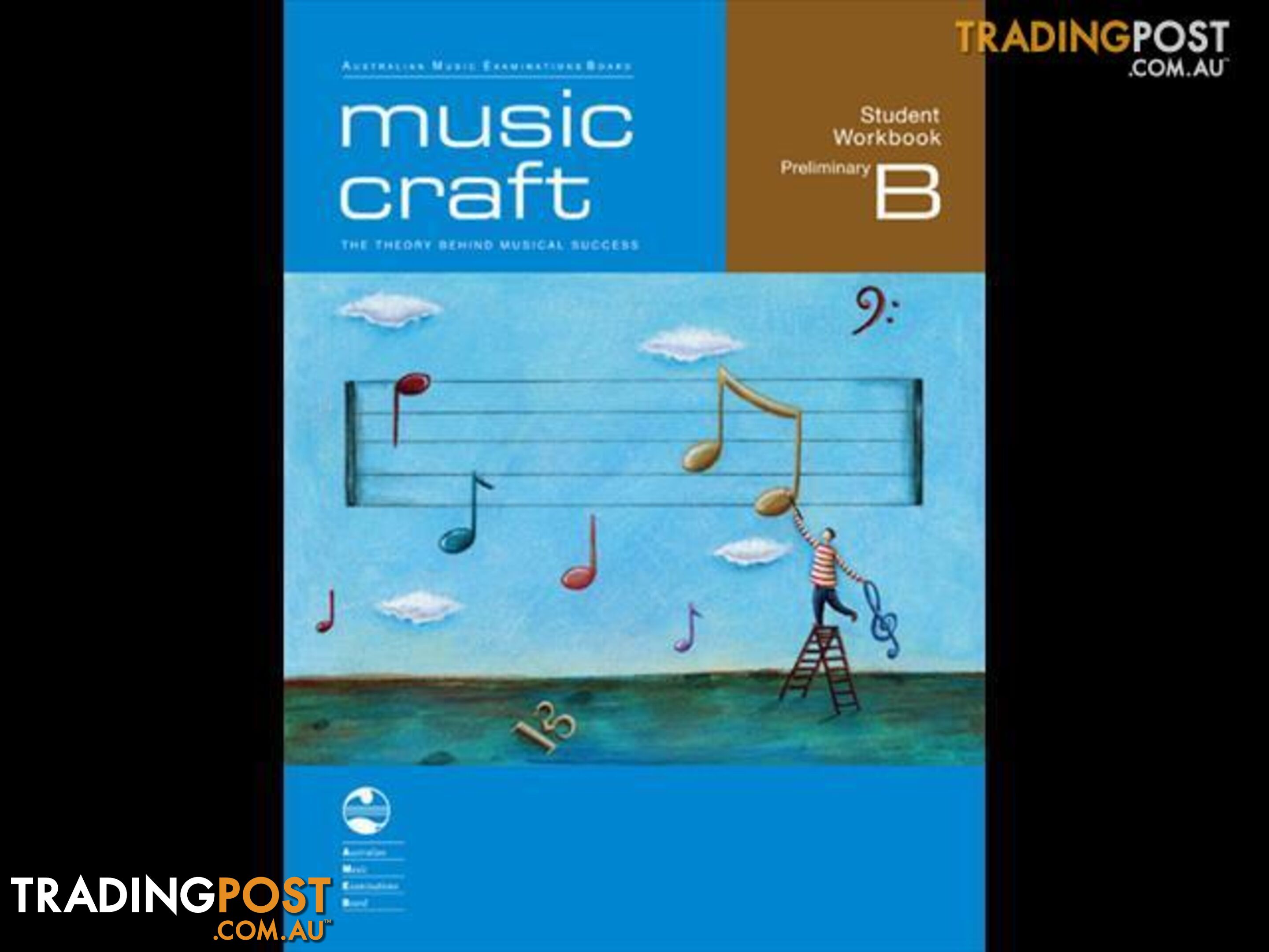 Music Craft series (individual purchases)