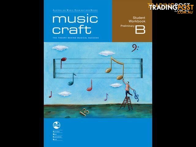 Music Craft series (individual purchases)