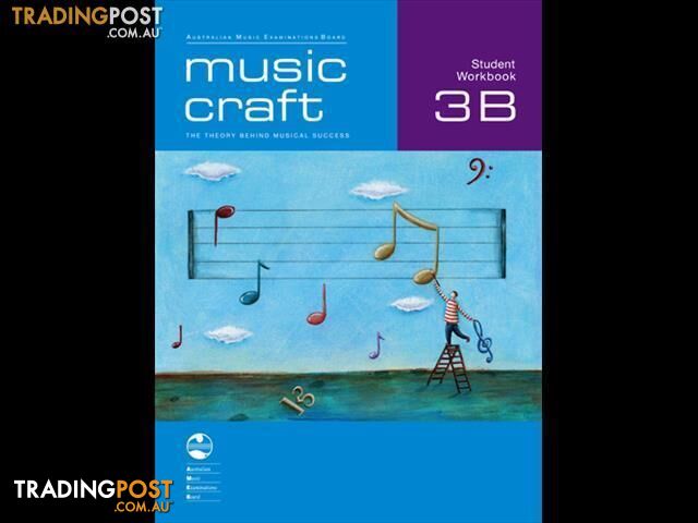 Music Craft series (individual purchases)