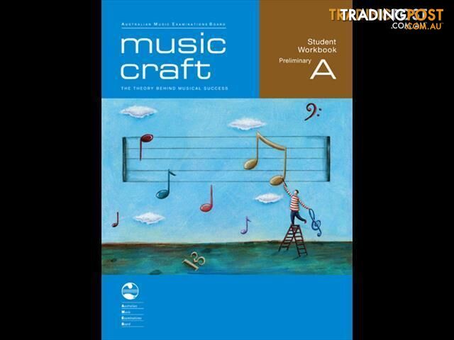 Music Craft series (individual purchases)