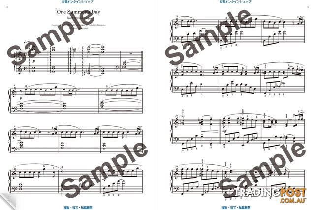 Studio Ghibli Recital Repertoire 1 Intermediate