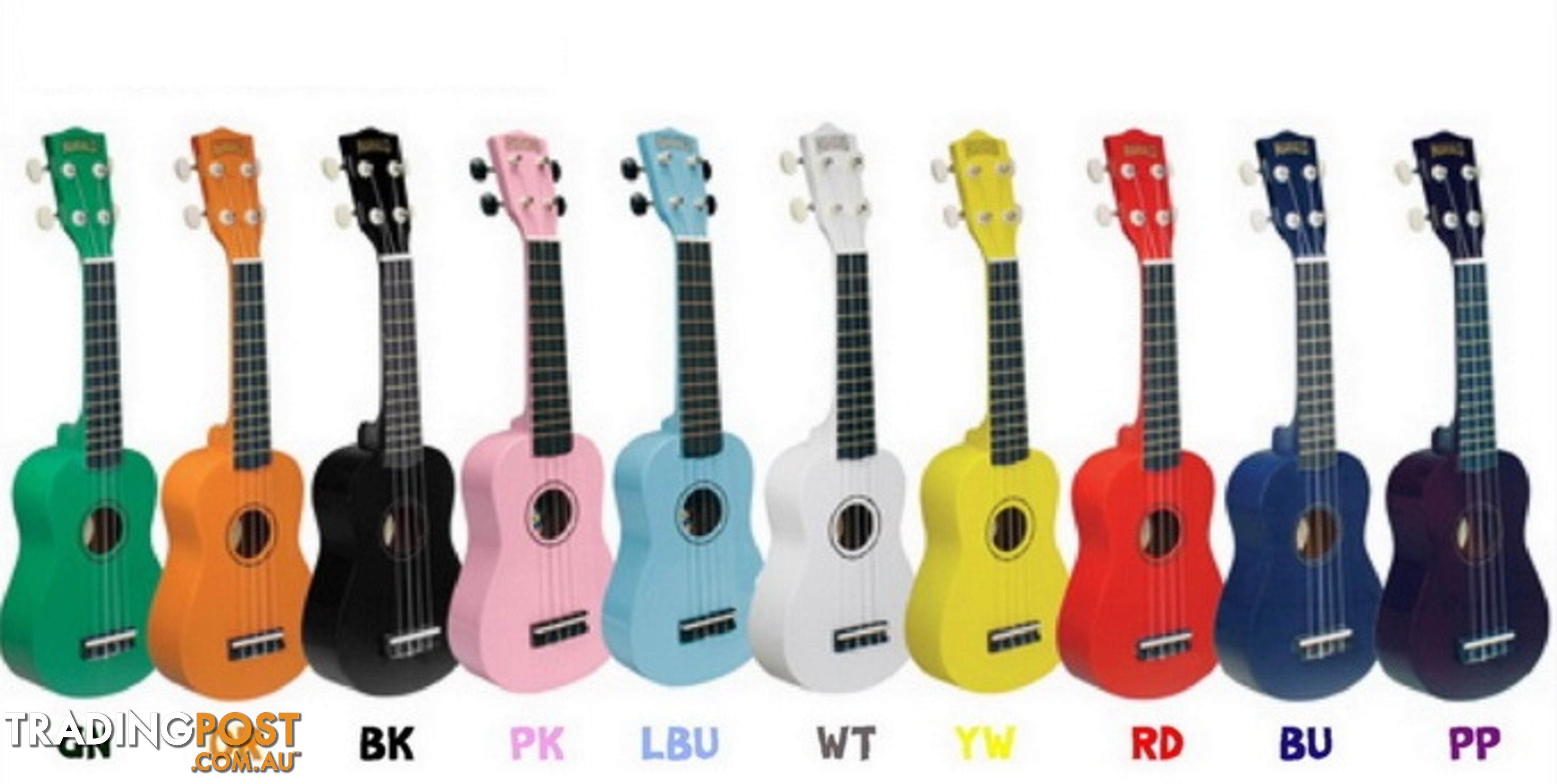 Ukulele ~ Mahalo Rainbow Series