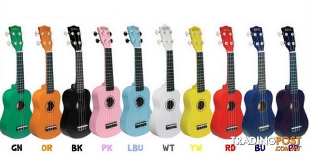 Ukulele ~ Mahalo Rainbow Series