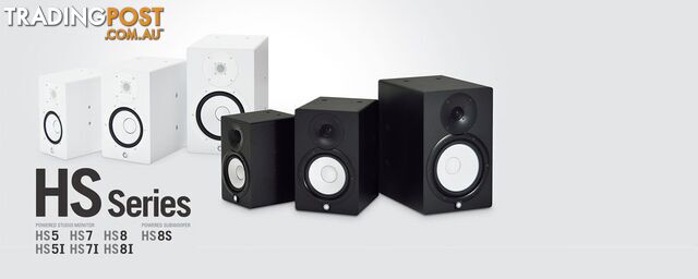 HS5W Powered Studio Monitor (White)