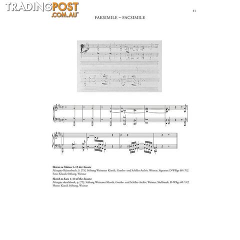 Liszt â Sonata in B Minor â Piano Solo - photo 2 of 5