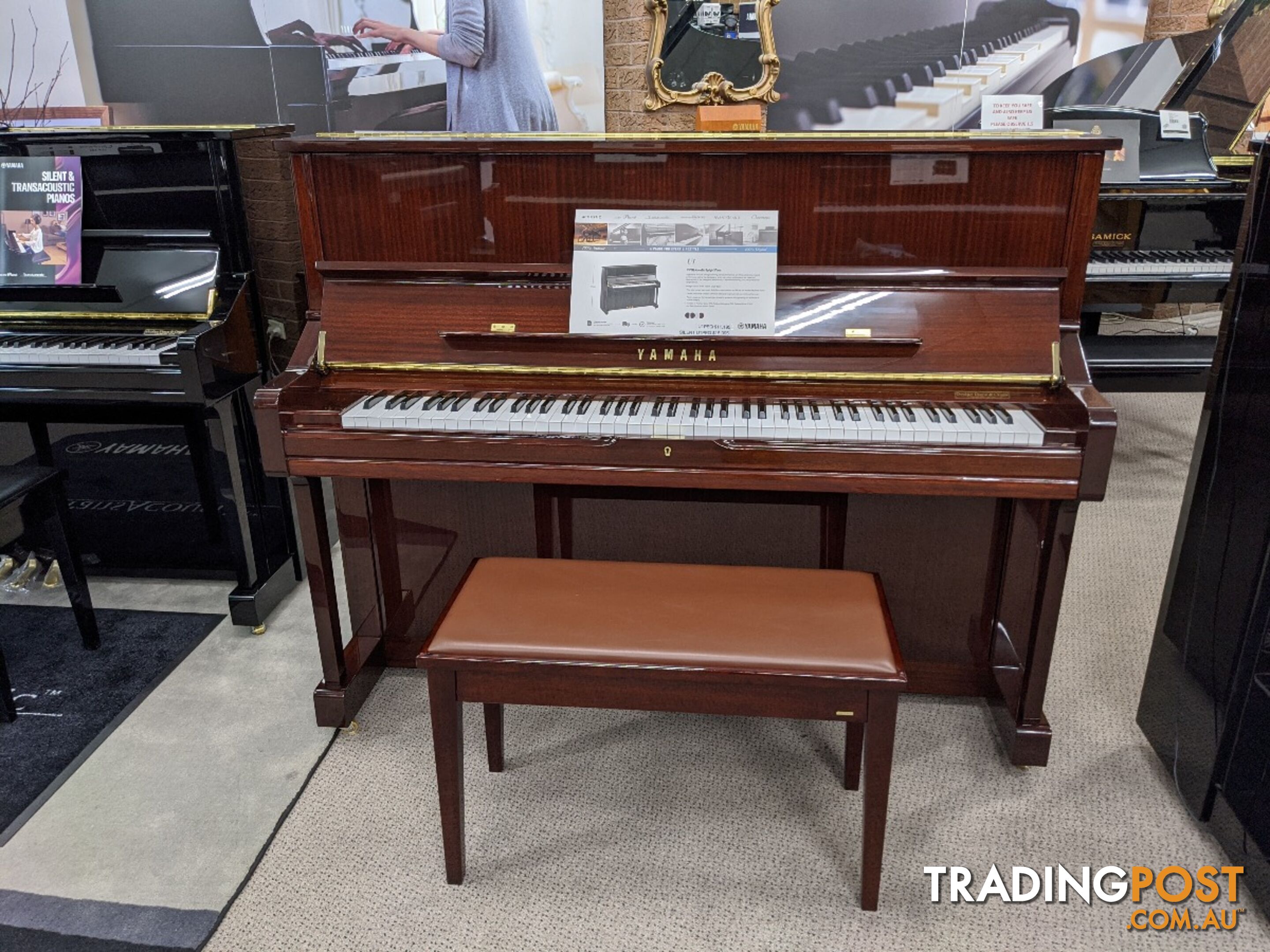 Yamaha U1 PMQ Acoustic Upright Piano Polished Mahogany