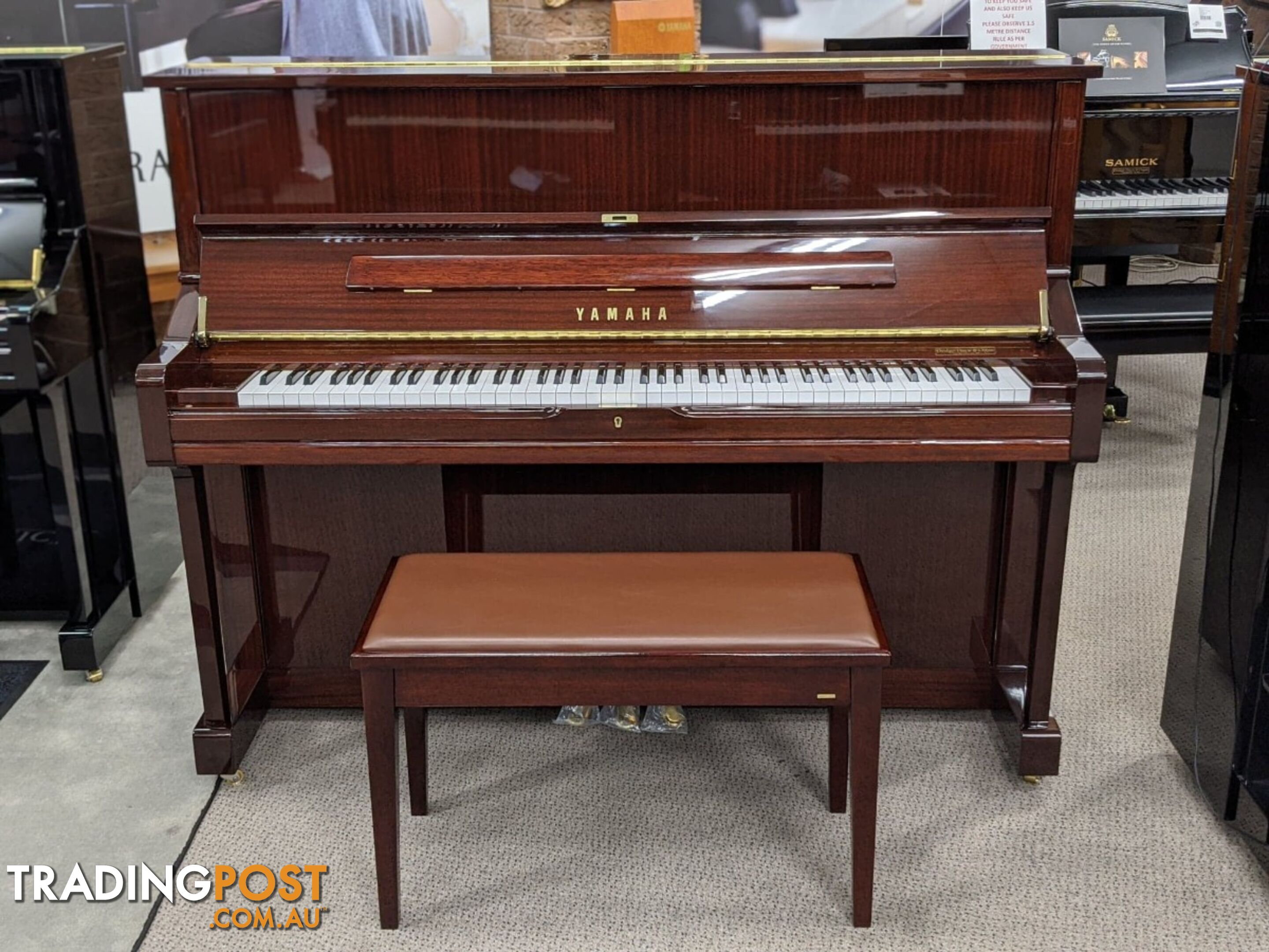 Yamaha U1 PMQ Acoustic Upright Piano Polished Mahogany