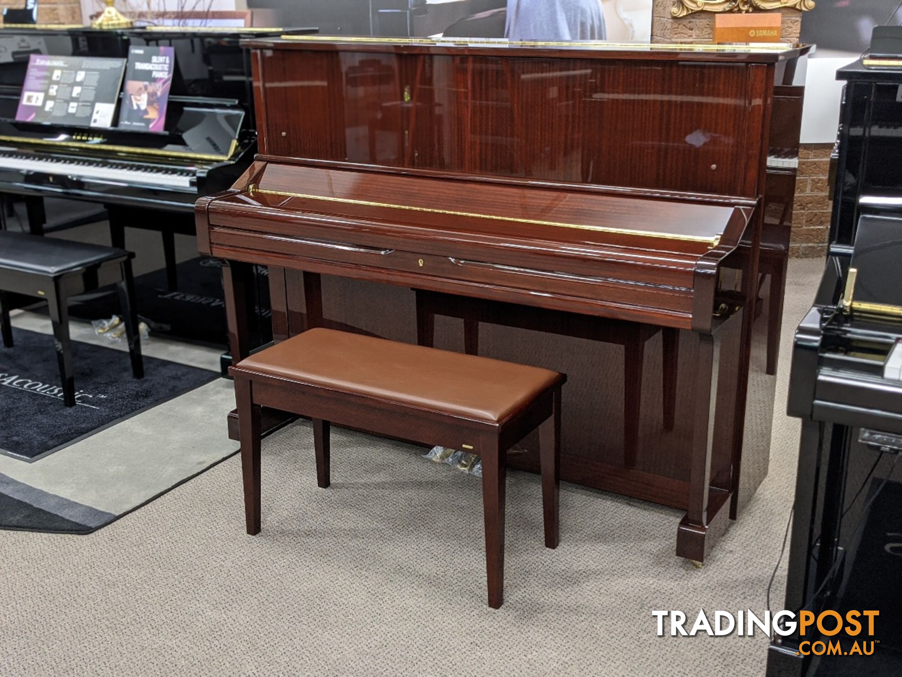 Yamaha U1 PMQ Acoustic Upright Piano Polished Mahogany