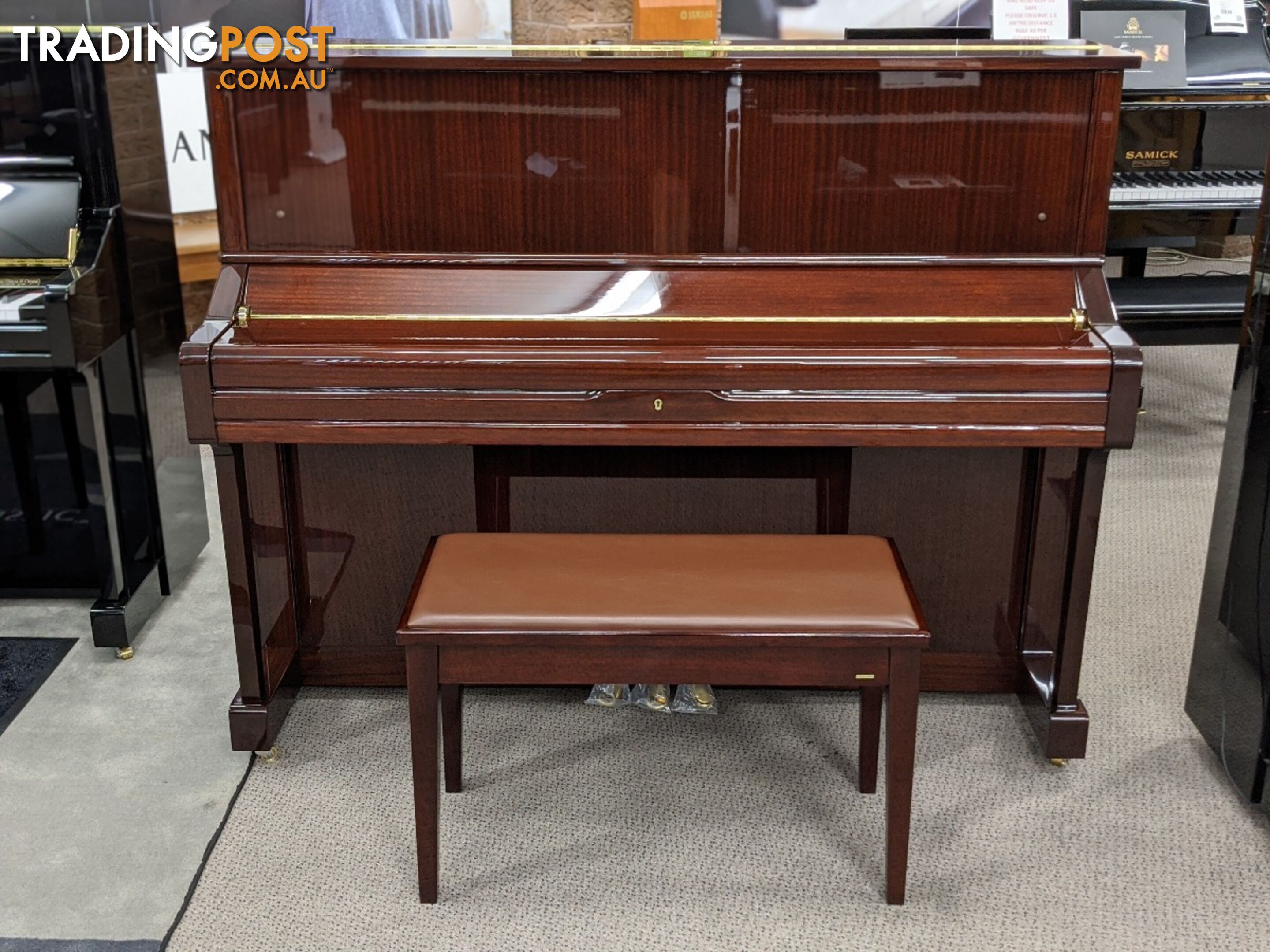 Yamaha U1 PMQ Acoustic Upright Piano Polished Mahogany