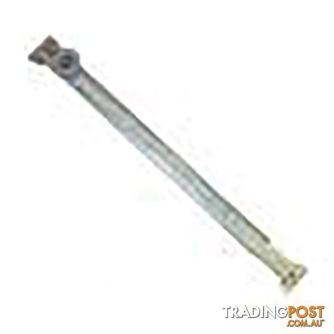 Protector Shade Stay (200mm)