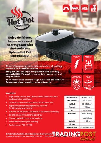 SPHERE Hot Pot Electric BBQ - 240VAC Combo Skillet - photo 3 of 3