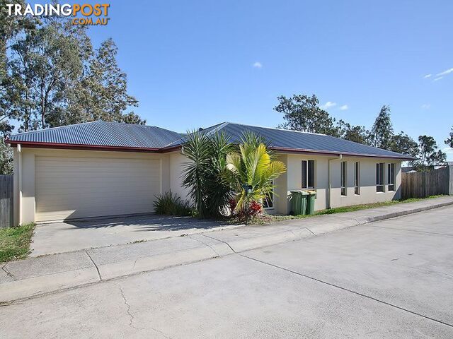 6 Figtree Court Yamanto QLD 4305