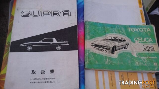 Toyota supra mark II & III owners manual