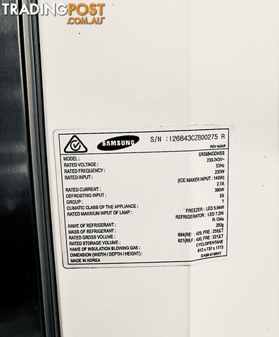 Samsung stainless steel fridge freezer GIVEAWAY!!! - photo 4 of 4
