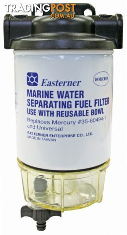 WATER SEPARATING FUEL FILTER ASSEMBLY