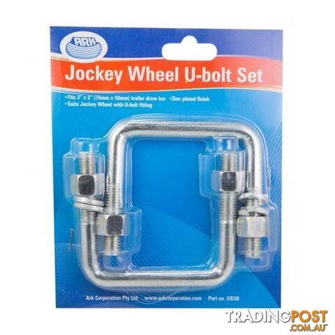 Ark Jockey Wheel U Bolt Set - Swivel, 75 x 50mm