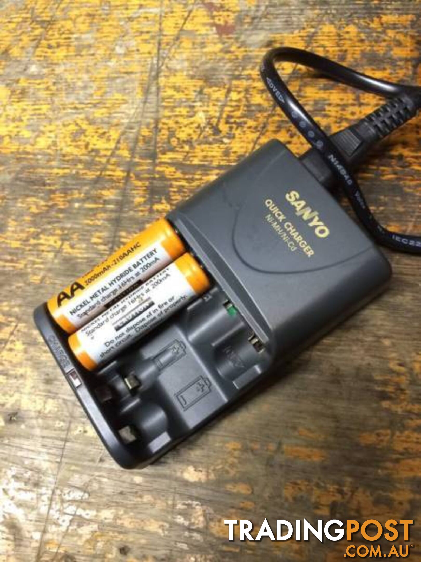 SANYO QUICK BATTERY CHARGER