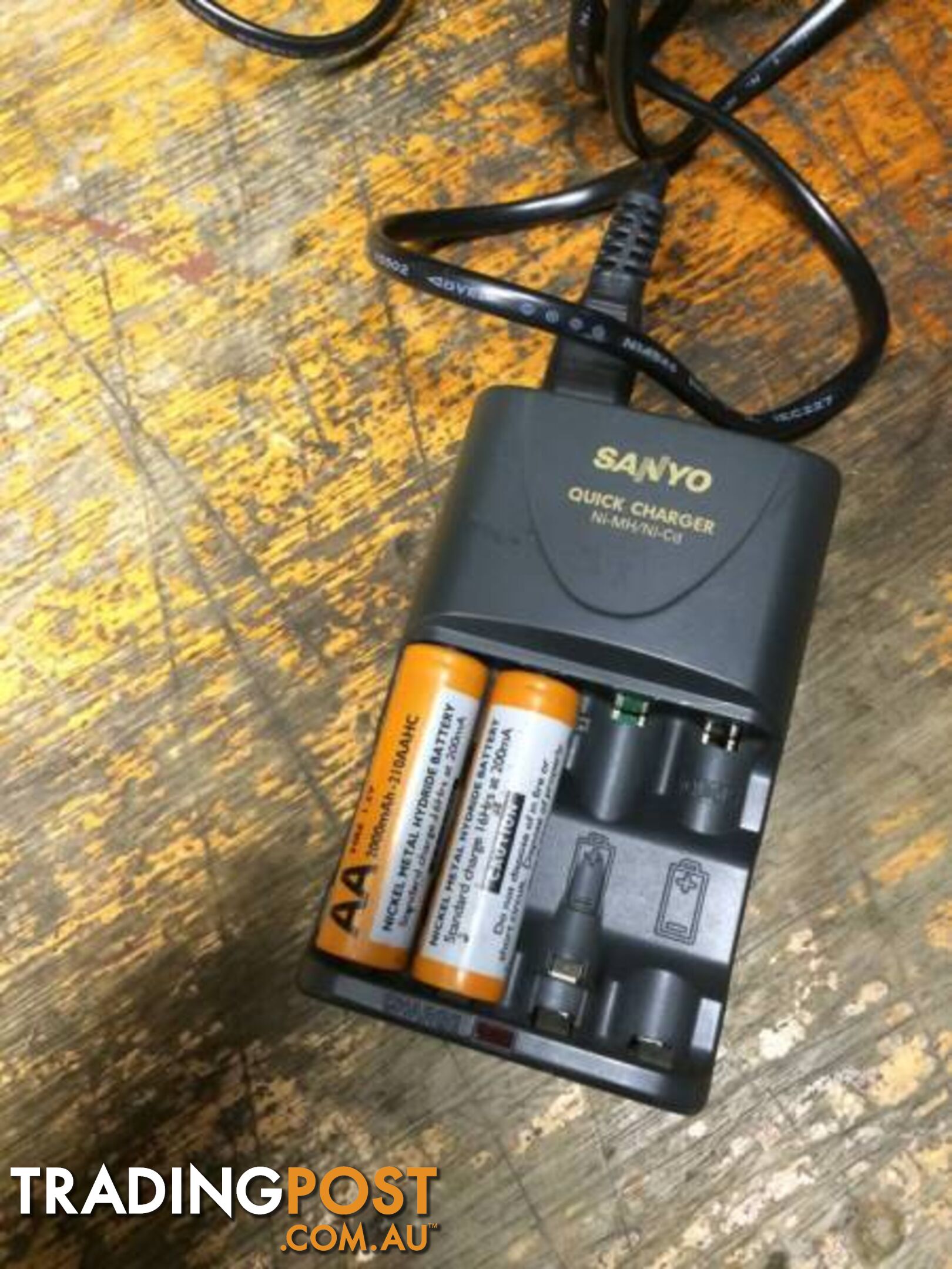 SANYO QUICK BATTERY CHARGER