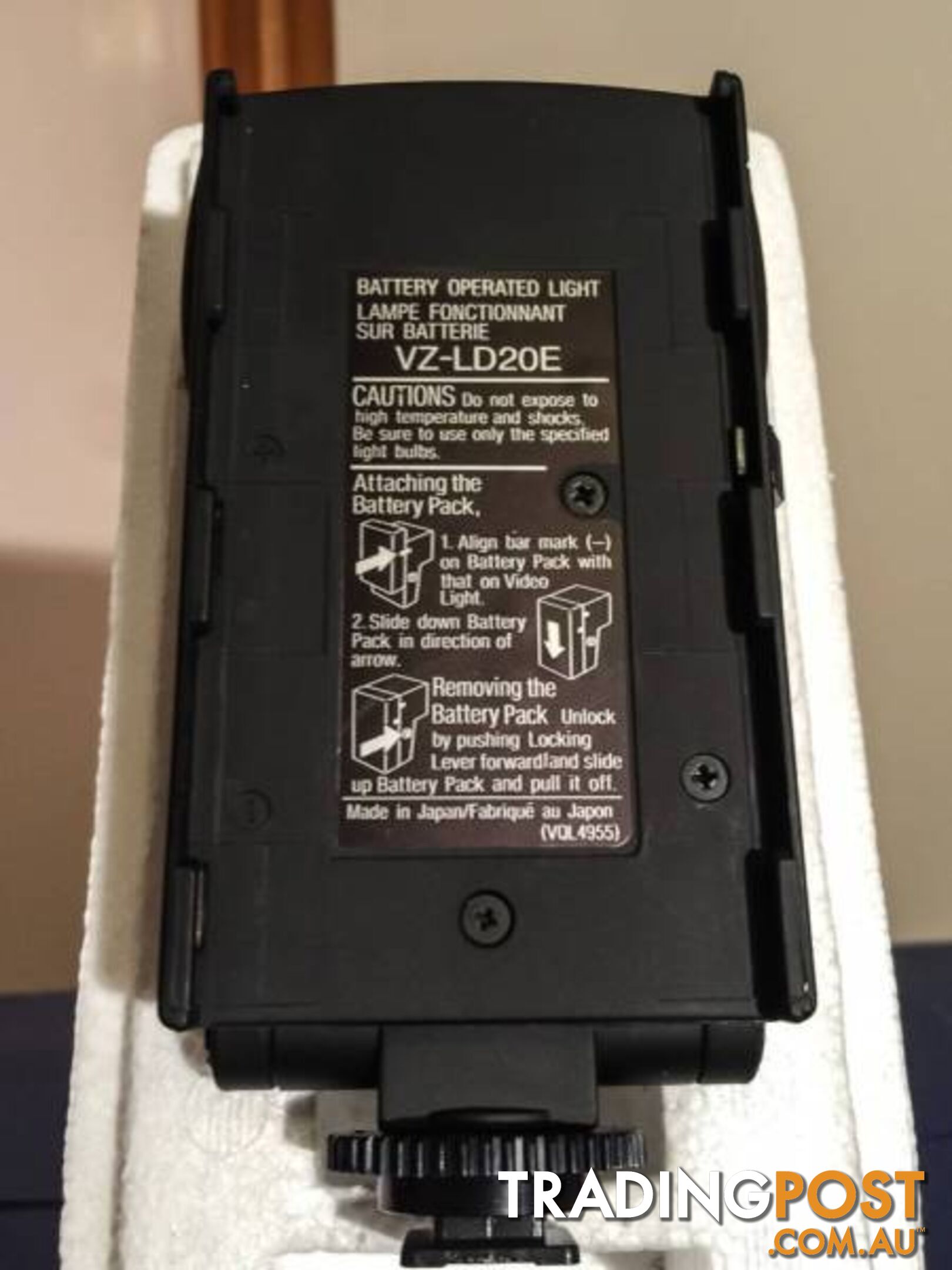 PANASONIC VZ-LD20E FLASH ( NO BATTERY)