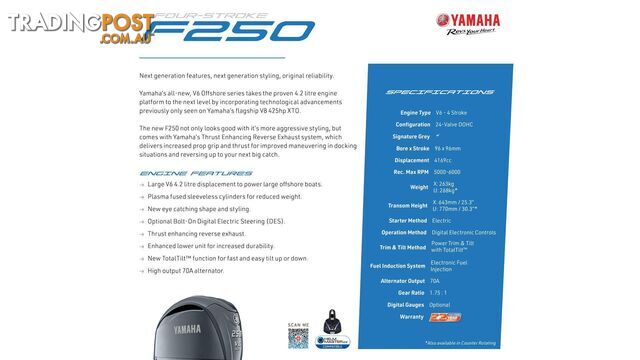 Yellowfin YF-70 Centre Console + Yamaha F250HP - PACK 3 FOR SALE - photo 3 of 11
