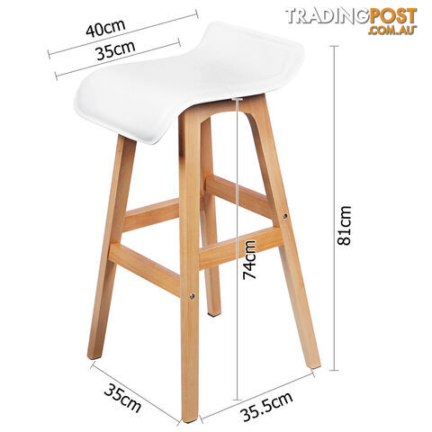 Set of 2 PVC Leather Bar Stool White