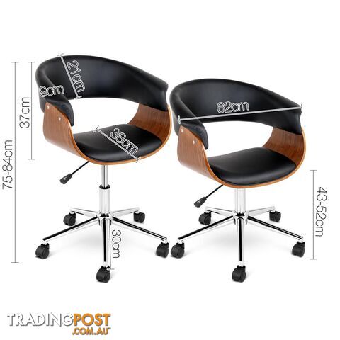 PU Leather Curved Office Chair - photo 2 of 12