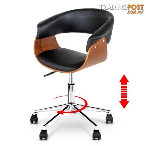 PU Leather Curved Office Chair - photo 4 of 12