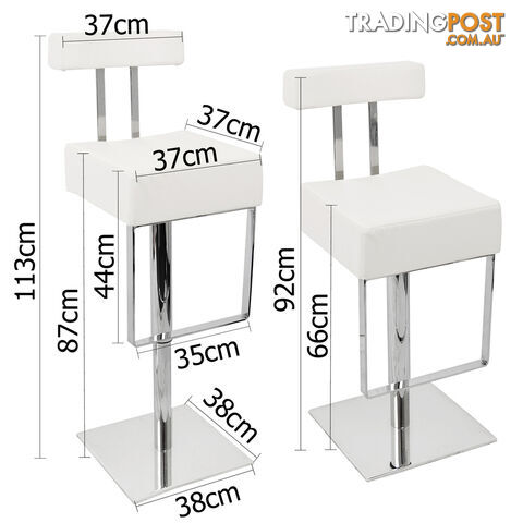 PU Leather Stainless Steel Bar stool - White