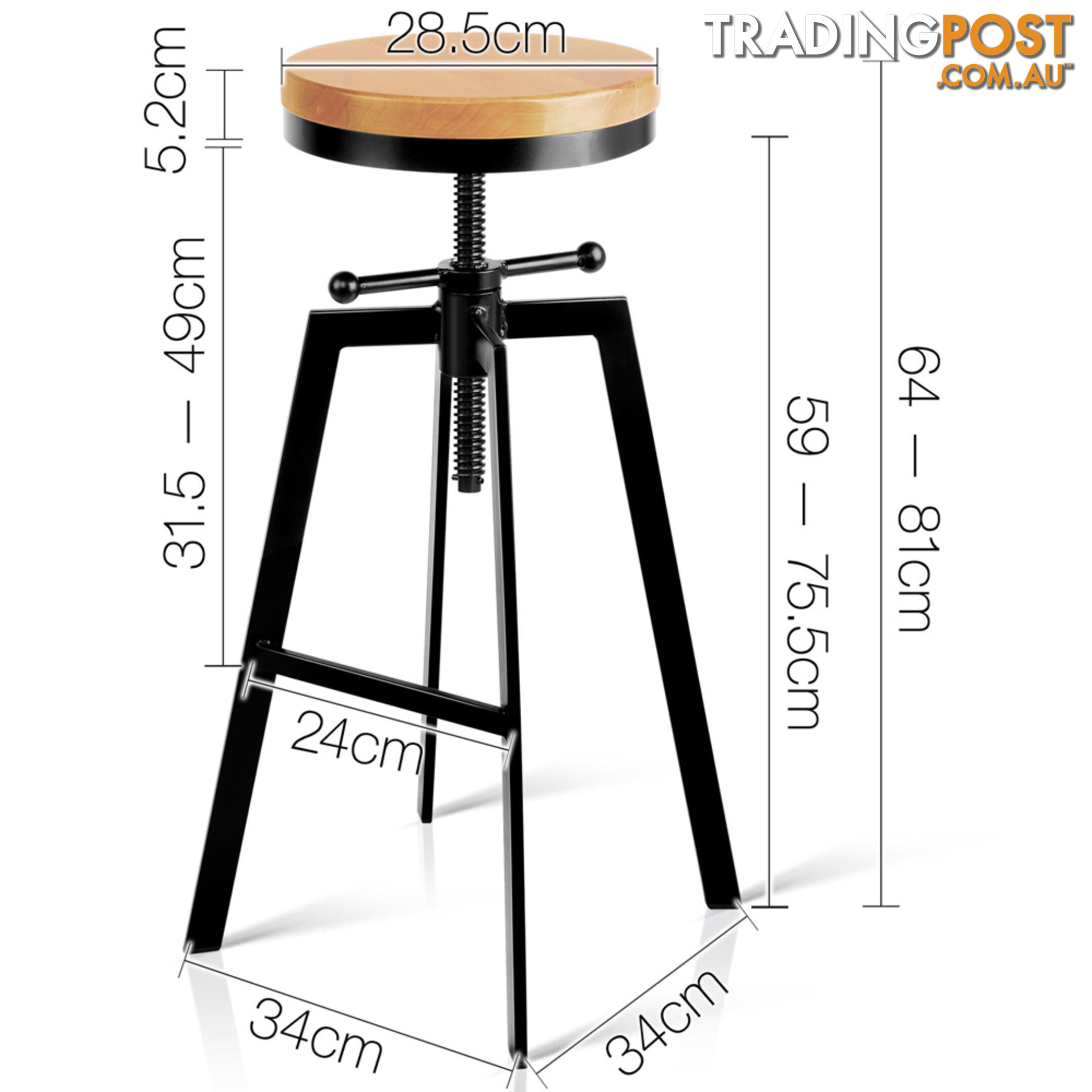 Adjustable Height Industrial Stool