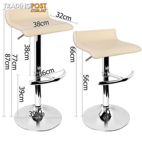 Set of 2 PVC Leather Kitchen Bar Stool Beige