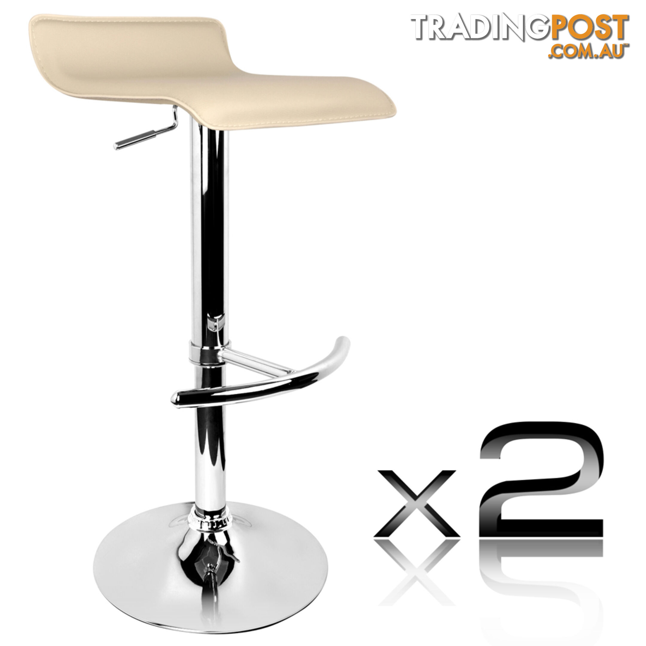 Set of 2 PVC Leather Kitchen Bar Stool Beige