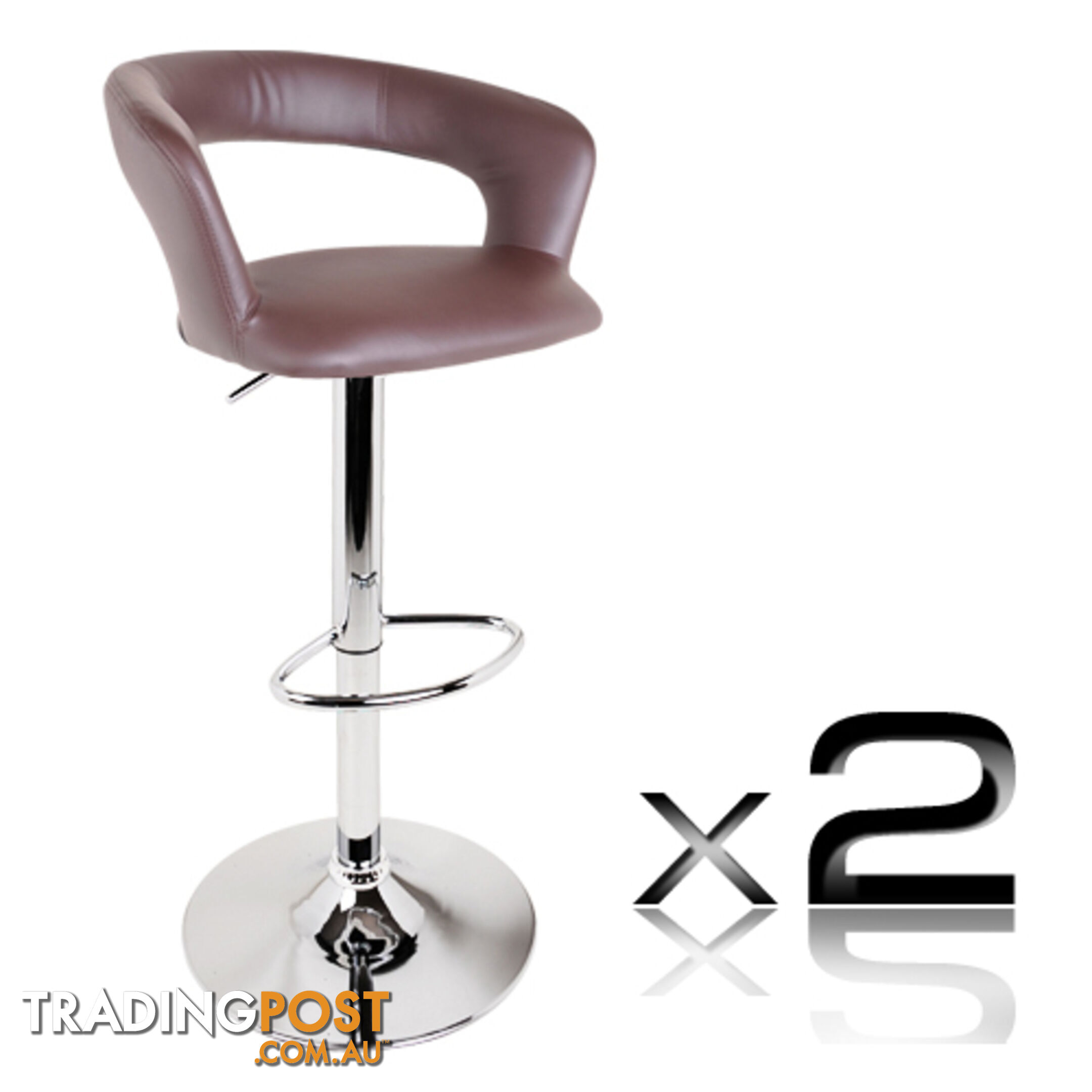 Set of 2 PU Leather Kitchen Bar Stool Chocolate