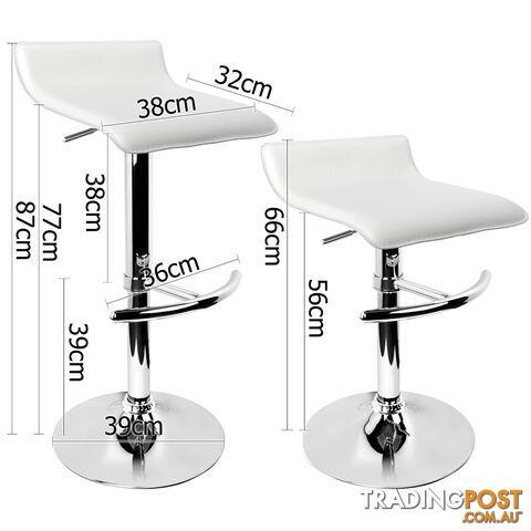 Set of 2 PVC Leather Kitchen Bar Stool White