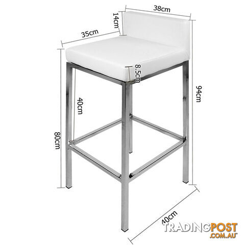 Set of 2 PU Leather Kitchen Bar Stool White - photo 2 of 9
