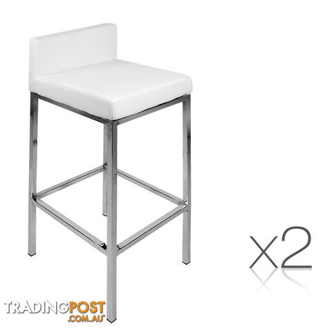 Set of 2 PU Leather Kitchen Bar Stool White - photo 1 of 9